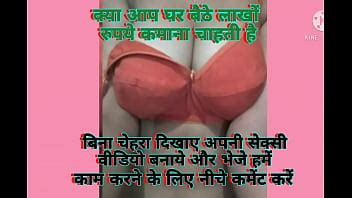 मनलस क दश चत XVIDEOS
