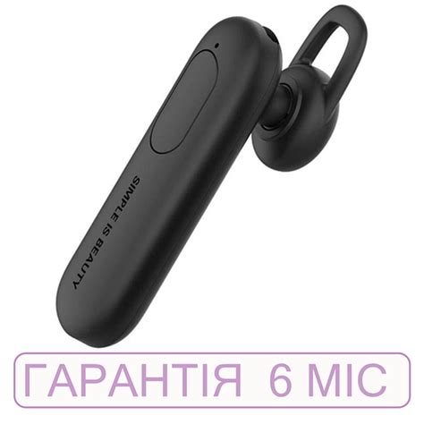 Блютуз гарнитура беспроводная на одно ухо XO BE4 Bluetooth черная (ID ...