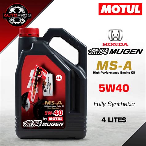 Motul Mugen Msa W Fully Synthetic Honda Engine Oil L Shopee