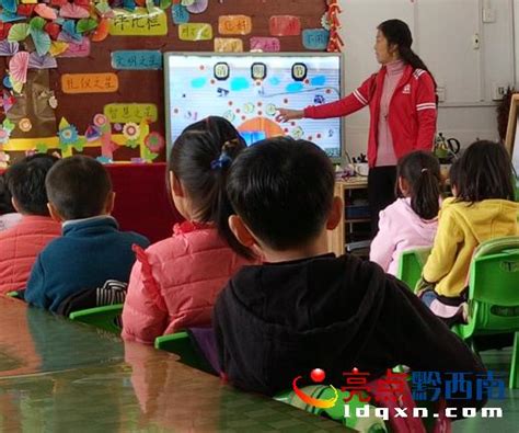 興義向陽路中心幼兒園開展「清明祭英烈」主題教育活動 每日頭條