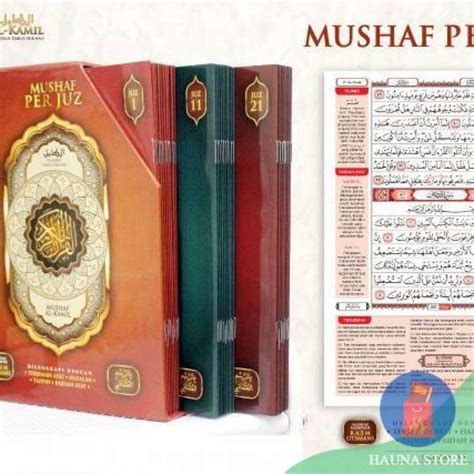 Jual Mushaf Al Quran Mujazza A Hafalan Per Juz Terjemah Tajwid Rasm