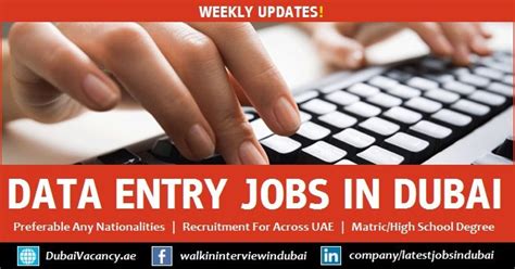 Data Entry Jobs In Dubai 2024 Open Day Walk In Interviews