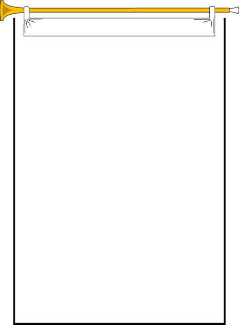 Free Printable Borders - Full Page Designs