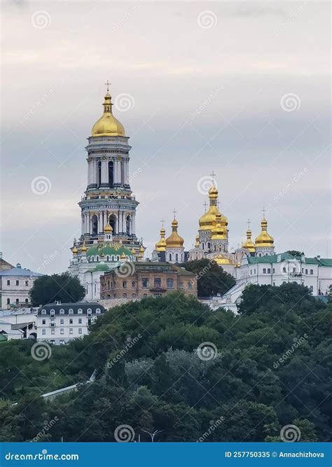 Historic Lavra Church Temple Monastery in Kiev,Ukraine. Stock Image ...