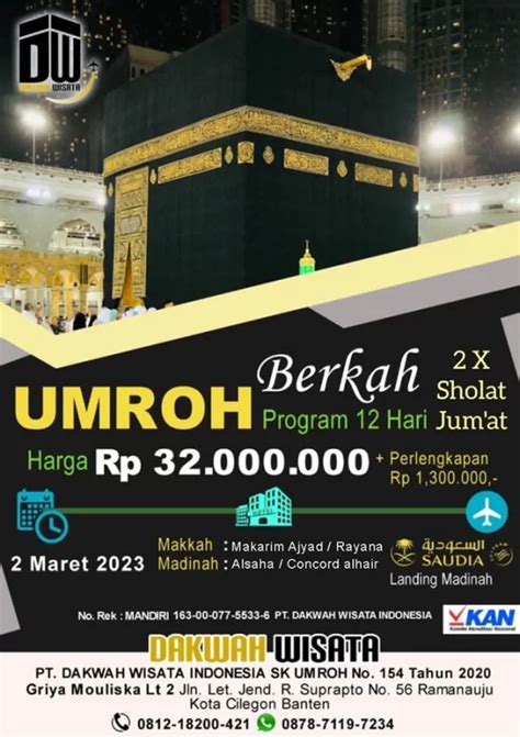 Paket Umrah 2023 Arsip DAKWAH WISATA