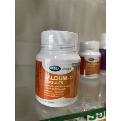 MEGA We Care Calcium D Capsules Shopee Thailand