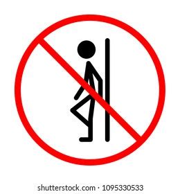 190 Do Not Lean On Door Images Stock Photos Vectors Shutterstock