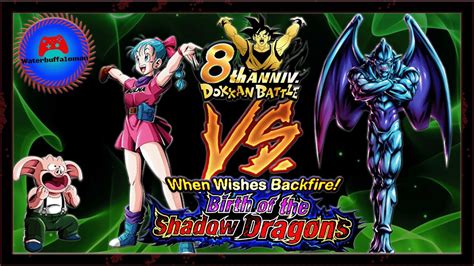 When Wishes Backfire Birth Of The Shadow Dragons Eis Shenron Dbz