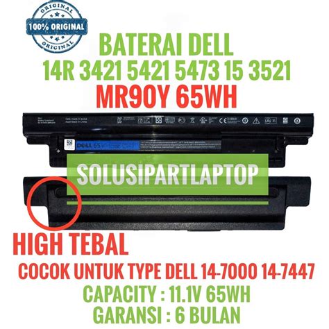 Jual Baterai Laptop Dell Latitude E Mr Y Original