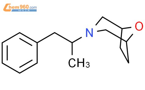 54746 15 5 8 Oxa 3 Azabicyclo 3 2 1 Octane 3 1 Methyl 2 Phenylethyl