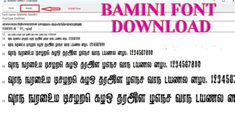 Bamini Font Download