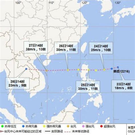 台风 奥鹿”已生成！未来一周海南将有强风雨影响海面阵风