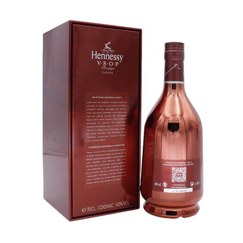 Hennessy Cognac Vsop Privilege Limited Edition Refik Anadol