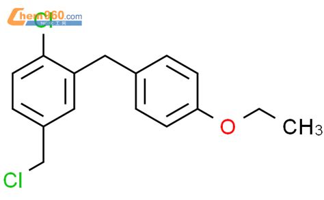 Benzene Chloro Chloromethyl Ethoxyphenyl