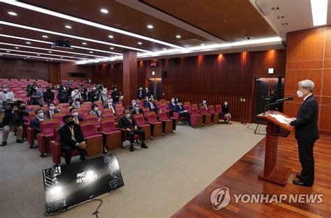 축사하는 고승범 금융위원회 위원장 연합뉴스