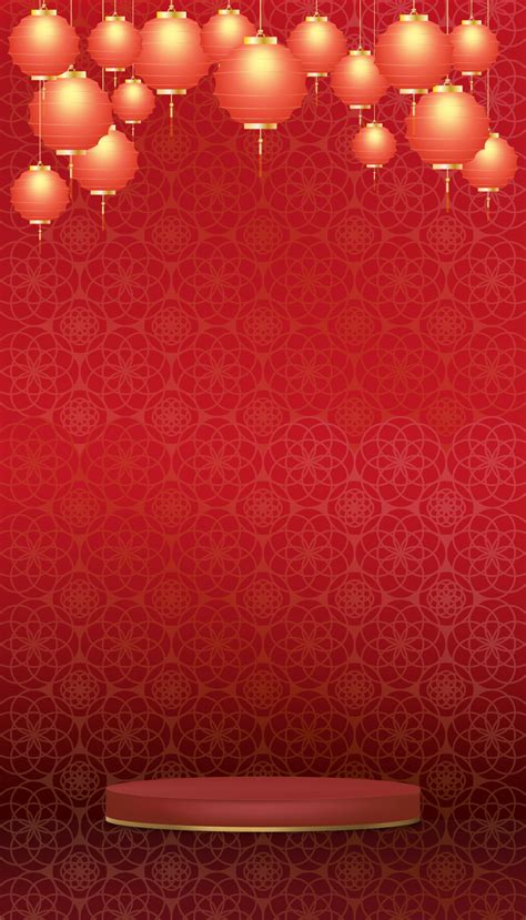 Lunar New Year 2023 Phone Wallpapers Wallpaper Cave