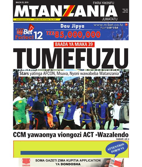 Tanzanian Today S Newspapers MAGAZETI YA LEO Monday 25th March 2019