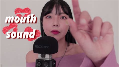 Asmr Mouth Sound Hand Movement No Talking Ver Youtube