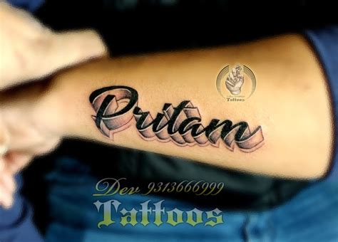 Top 69 Atul Naam Ka Tattoo Latest Incdgdbentre
