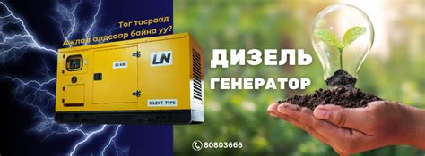 🤧Харшил, агаарын бохирдол... - Машины Агаар Цэвэршүүлэгч | Facebook