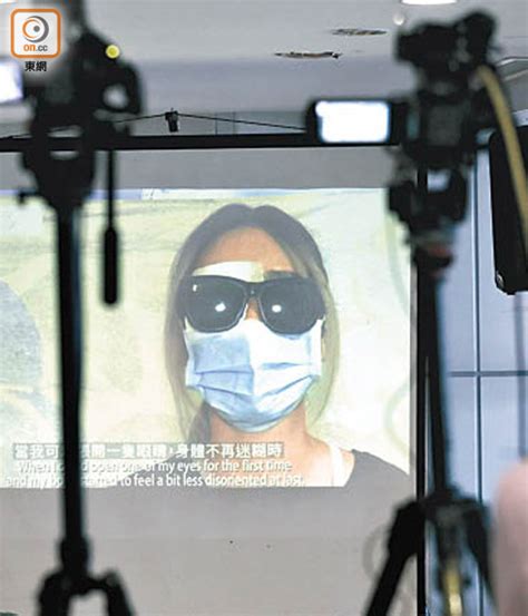 覆核警索醫療報告手令 爆眼女申請增理據被拒 東方日報