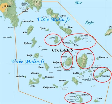 Archives Des Les Cyclades Arts Et Voyages