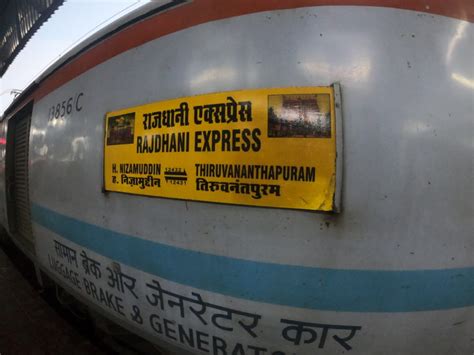 Trivandrum Rajdhani Express First Class AC Full Train Journey