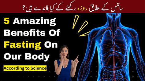 5 Health Benefits of Fasting According to Science - Seekho Aur Jano