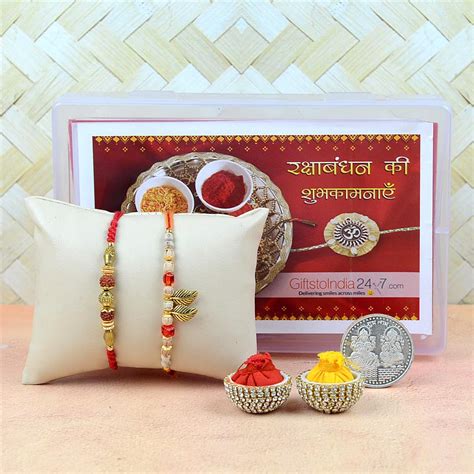 Set Of Attractive Rakhis Rakhi Sets Brother