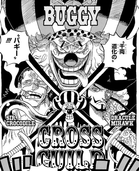 One Piece Revela Un Secreto Sobre El Origen Del Cross Guild