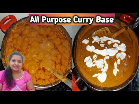 One Curry Base Plus Indian Curry Recipes Hotel Style All Purpose