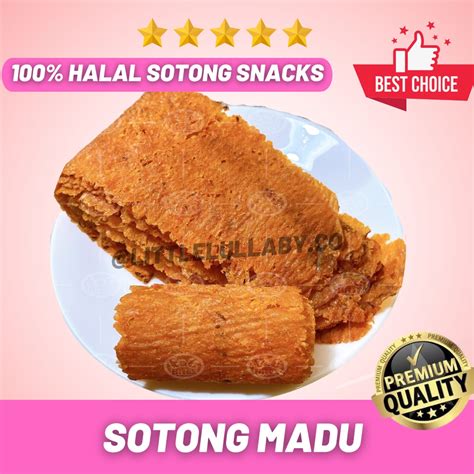 Aneka Halal Mr Sotong Kering Pedas Pangkor Merah Cumi Cuttlefish Dry