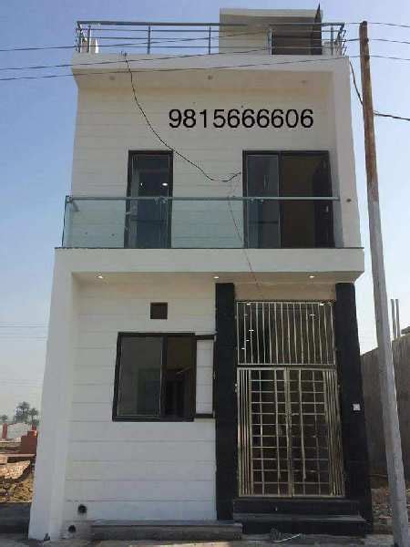 Residential Plot 50 Sq Yards For Sale In Haibowal Kalan Ludhiana