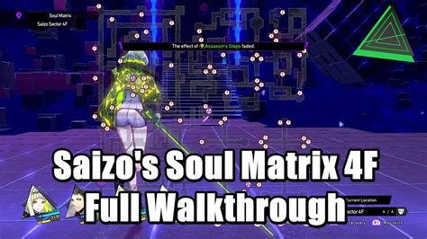 Saizos Soul Matrix 4f Full Walkthrough L Soul Hackers 2 Youtube