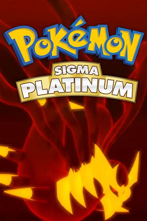 Pokemon Sigma Platinum