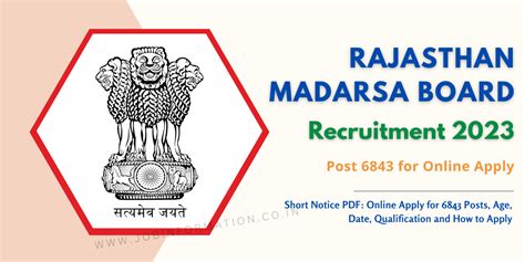 Rajasthan Madarsa Board Recruitment Short Notice Pdf Online Apply