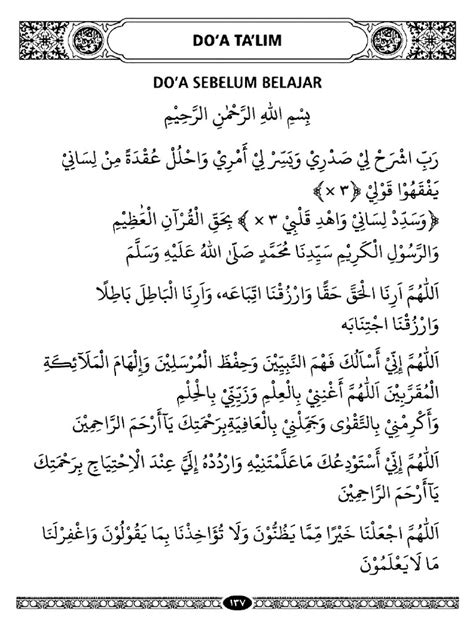 Doa Sebelum Belajar Pdf