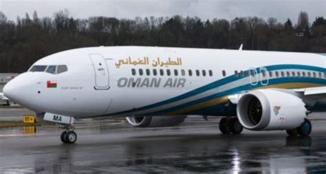 Oman Air To Operate Special Flight To Tanzania Times Of Oman