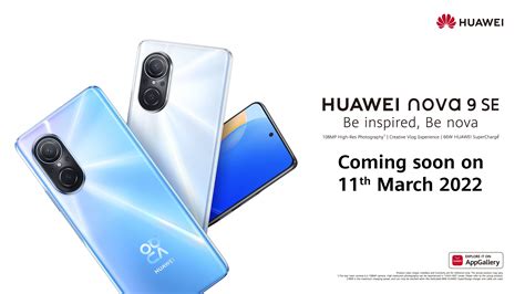 Huawei Nova 9 SE Design Revealed First To Launch Globally In Malaysia