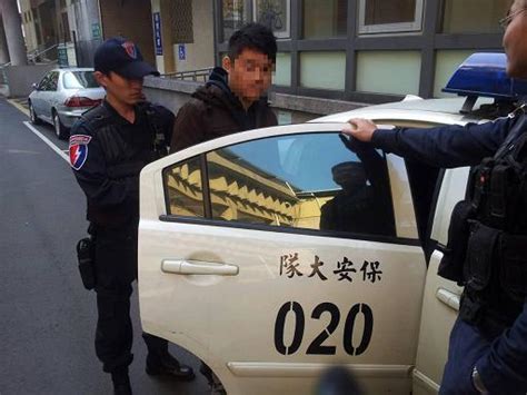 警民攜手完美合作，毒犯十字路口被k O 新北市政府警察局保安警察大隊