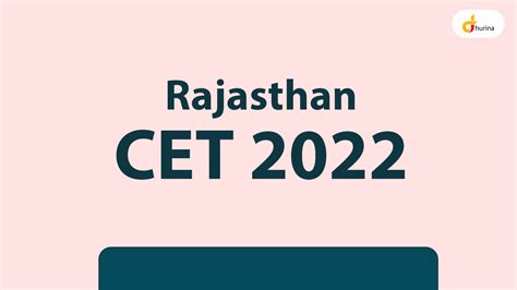 Rajasthan Cet Notification Exam Date And Admit Card