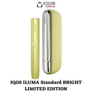 Iqos Iluma Standard Bright Limited Edition Device In Dubai Uae