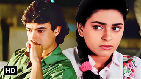 Wo Meri Neend Mera Chain Hum Hain Rahi Pyar Ke 1993 Aamir Khan