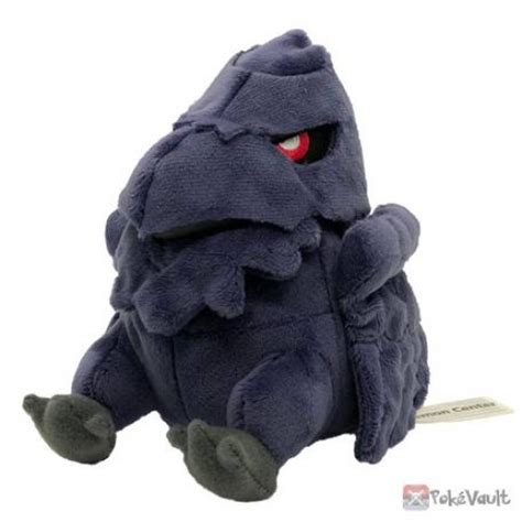 Pokemon Center 2020 Corviknight Pokedoll Series Plush Toy