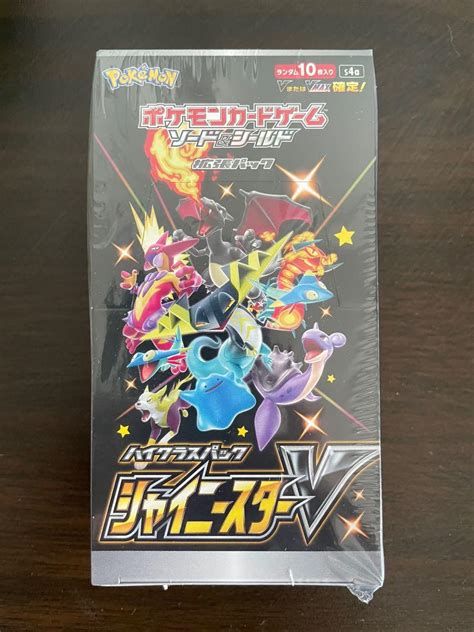 Pokemon S4a Shiny Star V Booster Box Japanese Hobbies Toys Toys