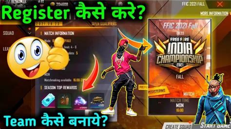 Free Fire India Championship 2021 Fall Garena Free Fire Free Fire