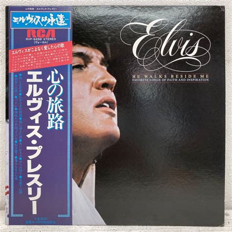 Yahooオークション Lp 帯付き エルヴィス・プレスリー Elvis Presle