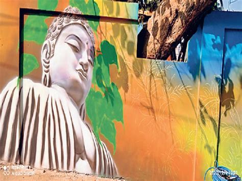 शहर की दीवारों पर दिखेगा भागलपुर का इतिहास थ्रीडी पेंटिंग से महान