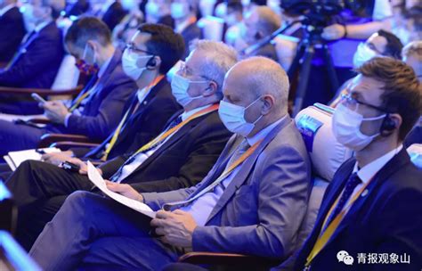 The Second Qingdao Multinationals Summit Kicks Off Business News