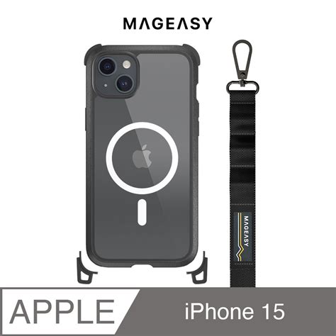 Mageasy Iphone 15 61吋 Odyssey Strap M 磁吸頂級超軍規防摔掛繩手機殼支援magsafe